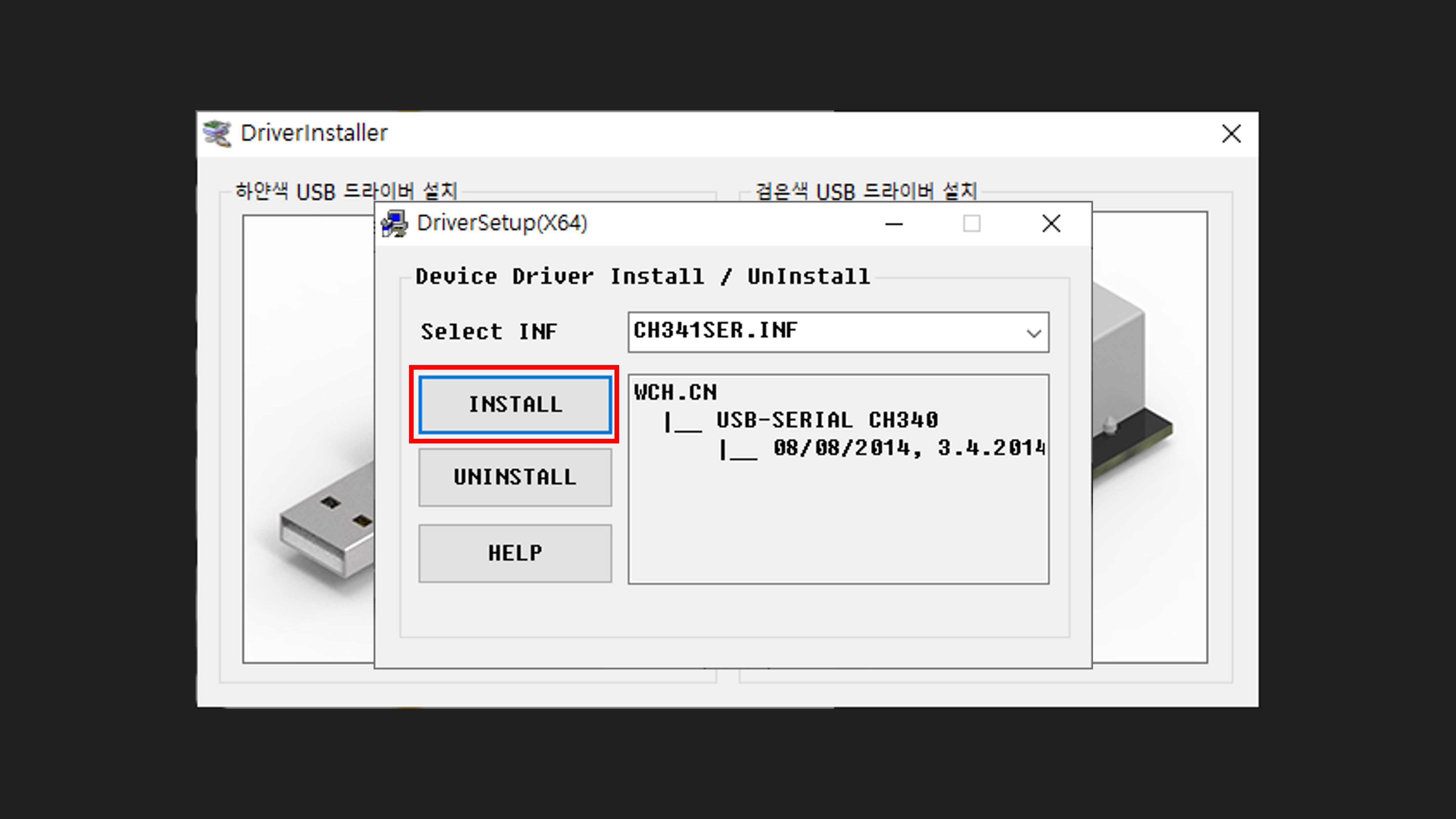 이미지가 없습니다.